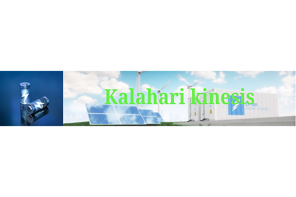 Kalahari Kinesis photo