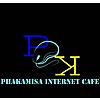 Phakamisa Internet Cafe photo