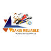 Sakis Reliable Plumbing (Pty) Ltd photo