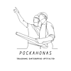 Pockahonas Tading Ent(PTY)LTD photo