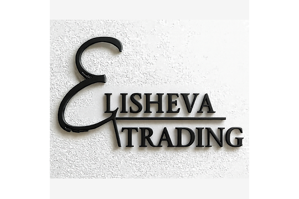 ELISHEVA TRADING (Pty) Ltd photo