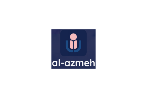 Al-Azmeh photo