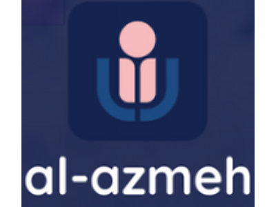 Screenshot 2025-11-20 at 11.07.49.png - Al-Azmeh image