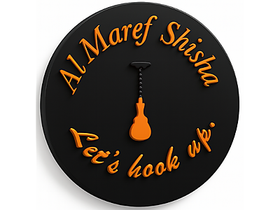 shishalogo.png - Al Maref Shisha image