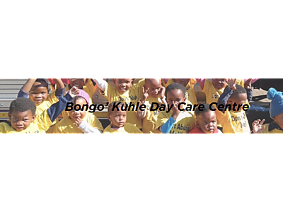 Logo.PNG - Bongo'Kuhle DayCare Centre image