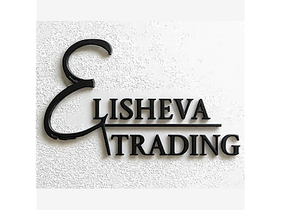 Elishevat.LOGO22.png - ELISHEVA TRADING (Pty) Ltd image