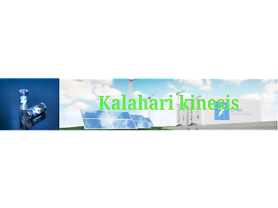 kalahariBanner.png - Kalahari Kinesis image